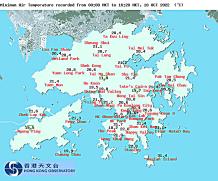 Latest minimum temperature in Hong Kong