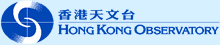 香港天文台台徽
