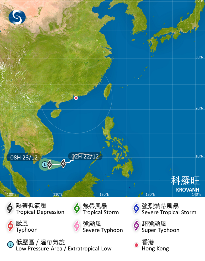 連結自香港天文台的熱帶氣旋路徑圖